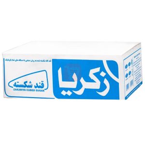 قند زکریا - 5kg