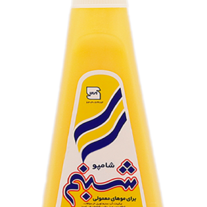 شامپو شبنم - 200 گرم