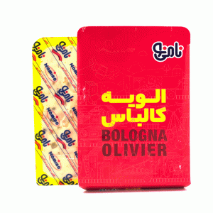 سالاد الویه - کالباس