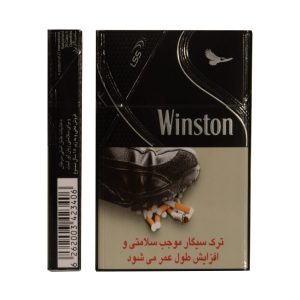 سیگار وینستون ایکس اس نوار نقره ای تخت