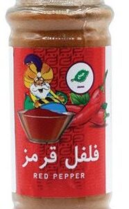 فلفل قرمز