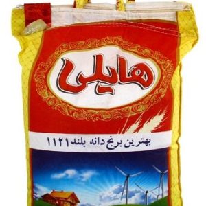 برنج هایلی - 10kg