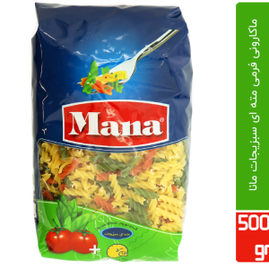 ماکارونی فرمی مته ای سبزیجات مانا - 500 گرم