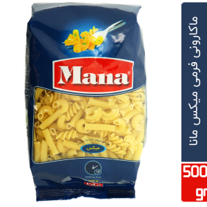 ماکارونی فرمی میکس مانا - 500 گرم