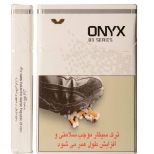 اونیکس کوتاه نقره