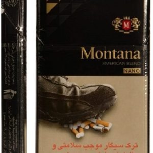 سیگار مونتانا مشکی
